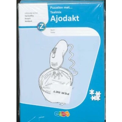 Afbeelding van Gr 8 Werkboek