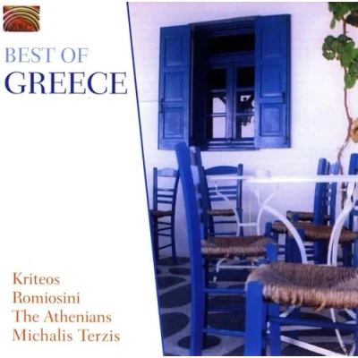 Afbeelding van Various Artists Best Of Greece (CD)