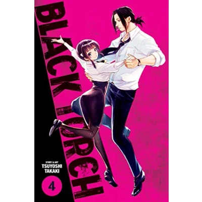 Afbeelding van Black Torch, Vol. 4