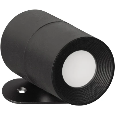 Afbeelding van LED wandspot Magnetics, zwart, dimbaar, CCT, IP44