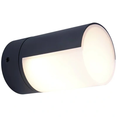 Afbeelding van Lutec CYRA 6939412011615 LED buitenlamp (wand) 7.8 W Zwart