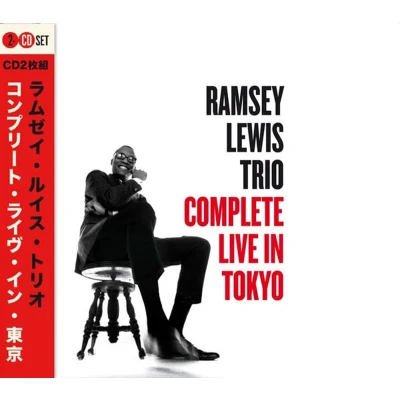Afbeelding van Ramsey Lewis Complete Live In Tokyo (CD)