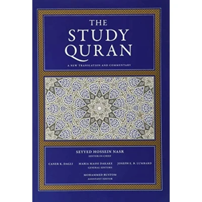 Afbeelding van The Study Quran