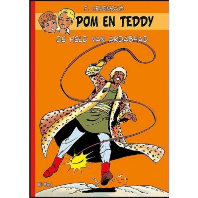 Afbeelding van De held van Ardabhad