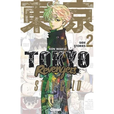 Image de Tokyo Revengers Side Stories Tome 02