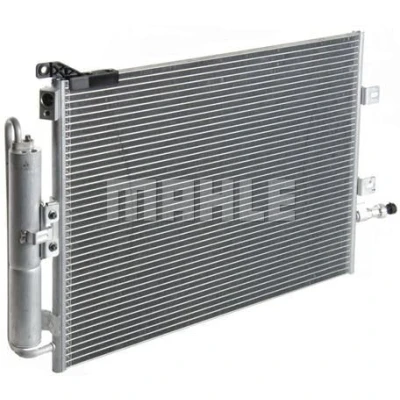 Afbeelding van Mahle Original Airco condensor AC 721 000P