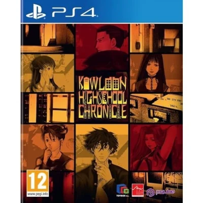 Image de Kowloon High School Chronicle pour PS4