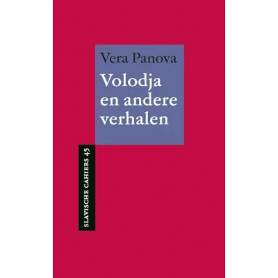Afbeelding van Slavische Cahiers 45 Volodja en andere verhalen