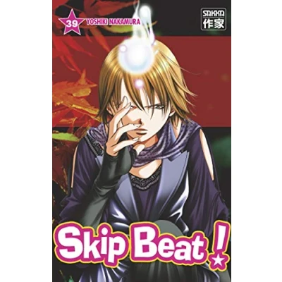 Afbeelding van Skip beat !