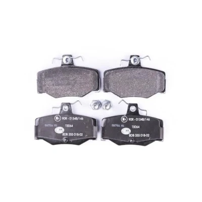 Afbeelding van HELLA 8DB 355 018 021 Remblokkenset Niet geschikt voor slijtage waarschuwingscontact Met remzadelschroef NISSAN: Almera II Hatchback, Primera Saloon