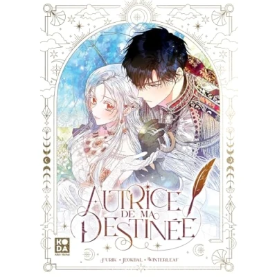 Afbeelding van AUTRICE DE MA DESTINEE,01