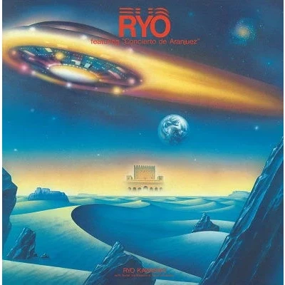 Afbeelding van Ryo Concierto de Aranjuez (VINYL LP)