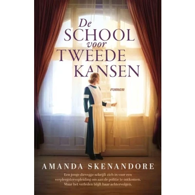 Image de De school voor tweede kansen