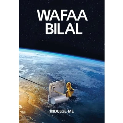 Afbeelding van Wafaa Bilal: Indulge Me