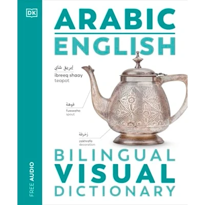 Afbeelding van DK Bilingual Visual Dictionaries Arabic English Dictionary