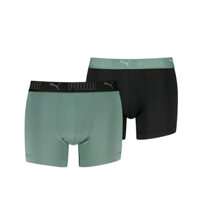 Image de Boxer en microfibre Homme (lot de 2)