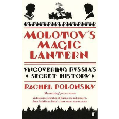 Afbeelding van Molotovs Magic Lantern
