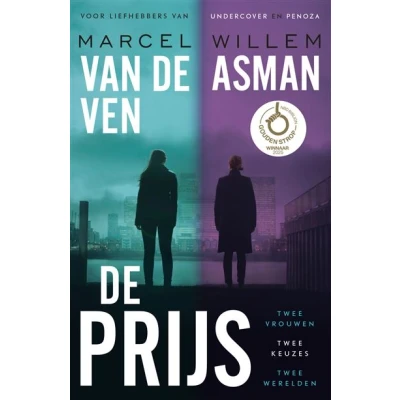 Image de De prijs