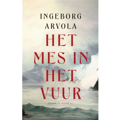 Image de het mes in vuur