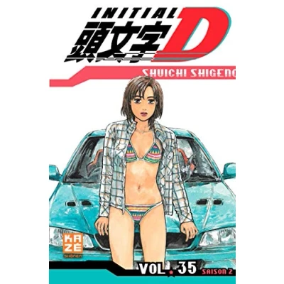 Afbeelding van Initial D