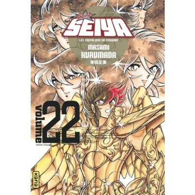 Image de Saint Seiya Deluxe (les chevaliers du zodiaque) Tome 22