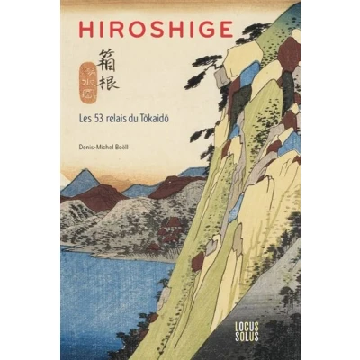 Image de Hiroshige