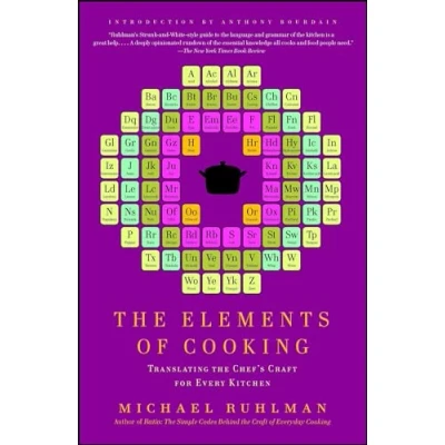 Afbeelding van The Elements of Cooking