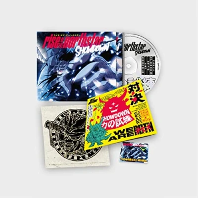Afbeelding van Rise Of The Northstar Showdown (CD)