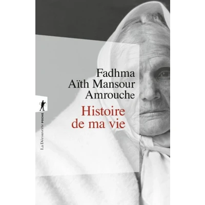 Image de Histoire de ma vie