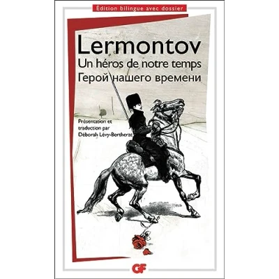 Afbeelding van ISBN Un Heros De Notre Temps, Romantiek, Frans, Paperback