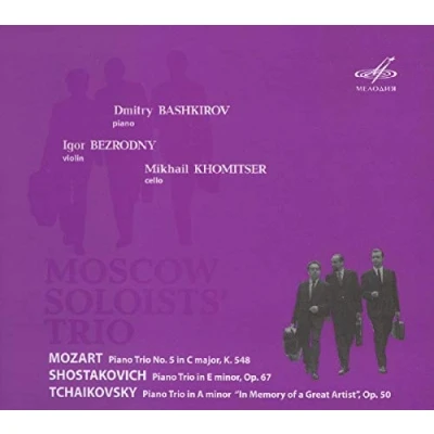 Afbeelding van Moscow Soloists Trio Piano Trios (CD)