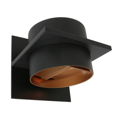 Afbeelding van Wandlamp Muro 3366ZW Zwart