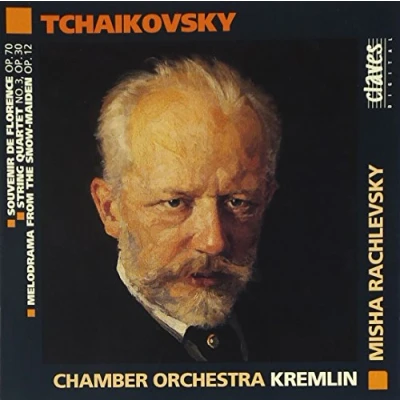 Afbeelding van Musik Fuer Streichorch.