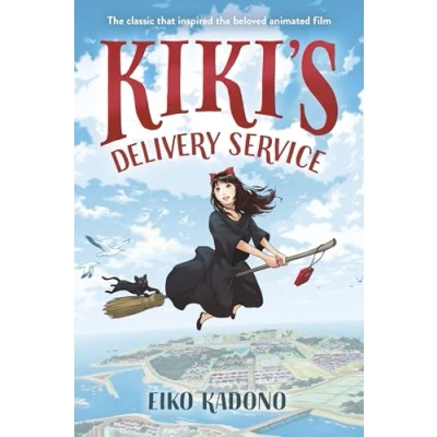 Afbeelding van Kiki&#039;s Delivery Service