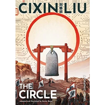Afbeelding van The Worlds of Cixin Liu Liu&#039;s Circle