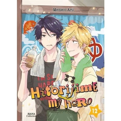 Image de Hitorijime My Hero Tome 12