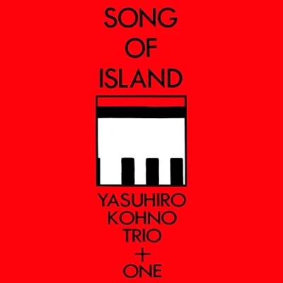 Afbeelding van Song of Island