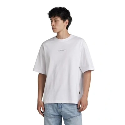 Afbeelding van G STAR Center Chest BOXY Tshirt basic, Heren, Maat: Medium, White