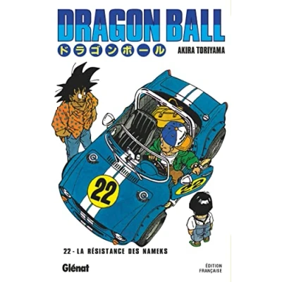 Afbeelding van DRAGON BALL Edition originale Tome 22
