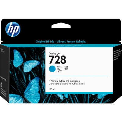 Afbeelding van HP Inktcartridge F9J67A 728 blauw