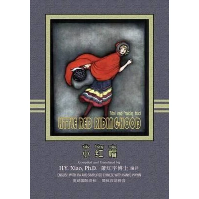 Afbeelding van Little Red Riding hood