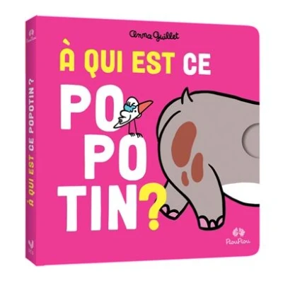 Image de A qui est ce popotin ?
