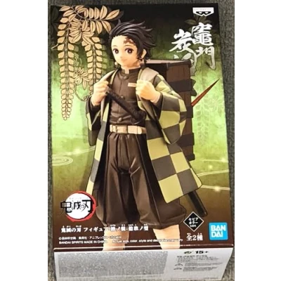 Afbeelding van Demon Slayer: Kimetsu no Yaiba vol.19 A: Tanjiro Kamado figuur 15cm