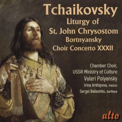 Afbeelding van Liturgy Of St. John Chrysostom/concerto For Choir