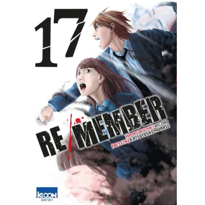 Image de Re/member T17