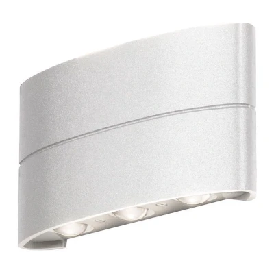 Afbeelding van Konstsmide Chieri 7853 250 LED buitenlamp (wand) Energielabel: G (A G) 7.2 W Wit