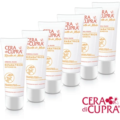 Afbeelding van Cera di Cupra NL 6 stuks Delicate en herstellende handcrème voor een schrale, droge huid met Koninginnegelei 75 ml