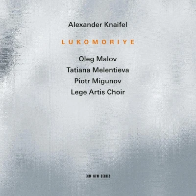 Afbeelding van Oleg Malov, Piotr Migunov, Tatiana Melentieva Lukomoriye (CD)