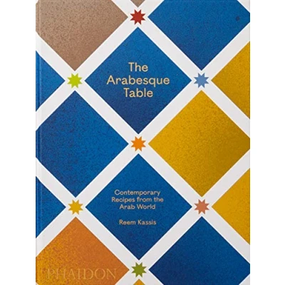 Afbeelding van The Arabesque Table