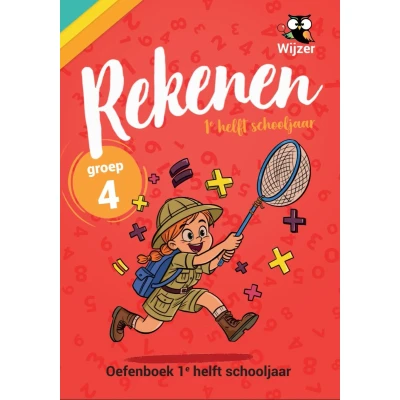 Afbeelding van Oefenboek Rekenen Groep 4 1e helft schooljaar